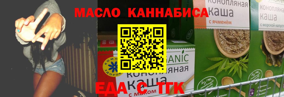 Метадон Россия