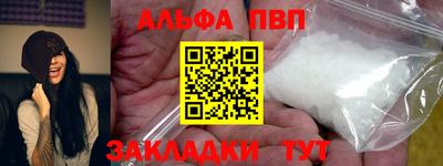 метадон Азнакаево
