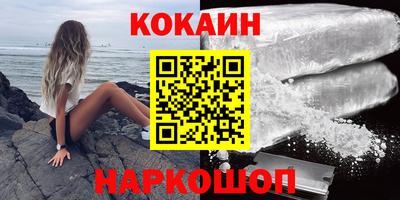метадон Азнакаево