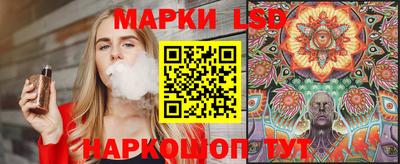 метадон Азнакаево