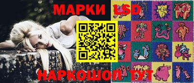 метадон Азнакаево
