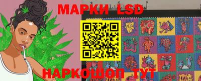 метадон Азнакаево