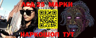 кокаин перу Абинск