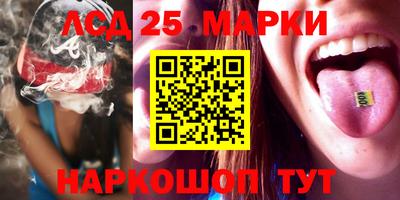 кокаин перу Абинск