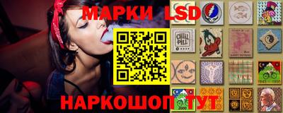 метадон Азнакаево