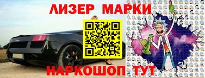 метадон Азнакаево