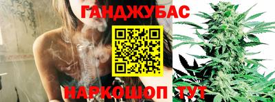 кокаин перу Абинск