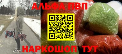 метадон Азнакаево