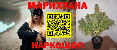 метадон Азнакаево