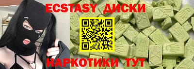 метадон Азнакаево