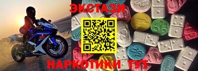 метадон Азнакаево