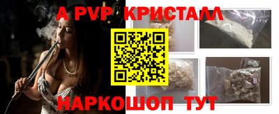 метадон Азнакаево