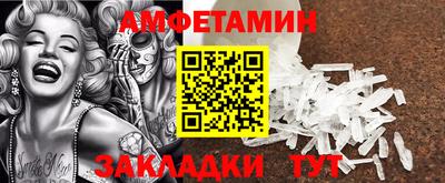 метадон Азнакаево