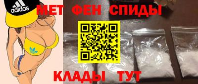 кокаин перу Абинск