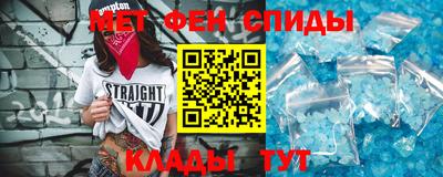 метадон Азнакаево