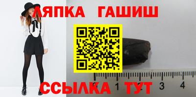 метадон Азнакаево