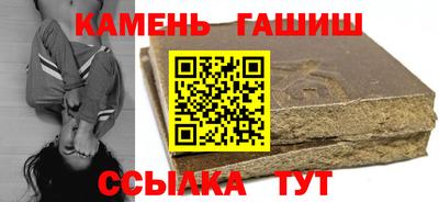 кокаин перу Абинск