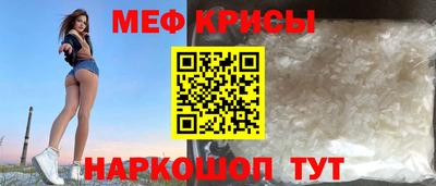 синтетический гашиш Абакан