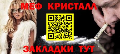 метадон Азнакаево